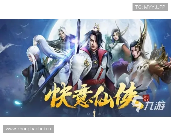 九游app官网最新折扣优惠信息及时更新用户福利不断增加