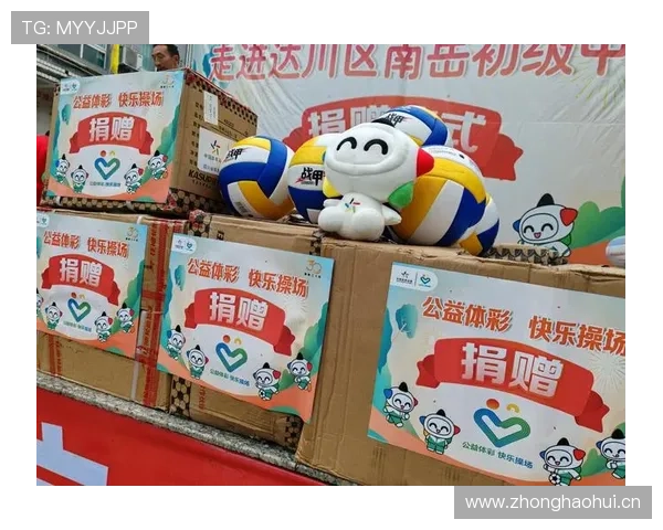 亚博体育的网址账号安全保护措施,保障用户信息安全和资金安全 亚博体育的网址账号安全保护措施,保障用户信息安全和资金安全