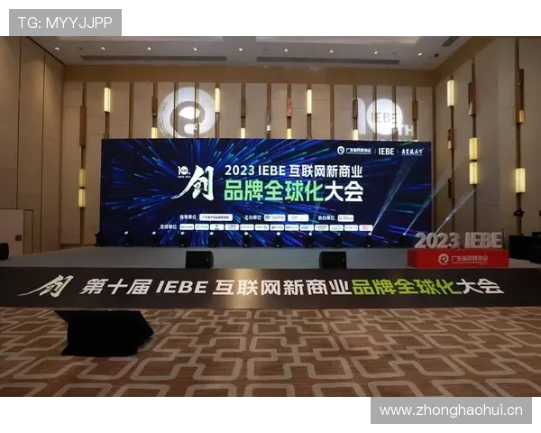 J9国际站:全球跨境电商的优质平台助力企业拓展海外市场 J9国际站:全球跨境电商的优质平台助力企业拓展海外市场