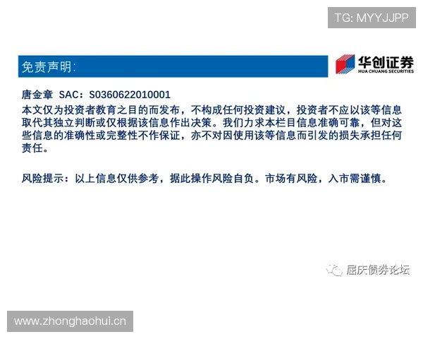 亚搏信誉:建立良好信誉的必要措施,增强用户粘性与市场竞争力的有效途径 亚搏信誉:建立良好信誉的必要措施,增强用户粘性与市场竞争力的有效途径