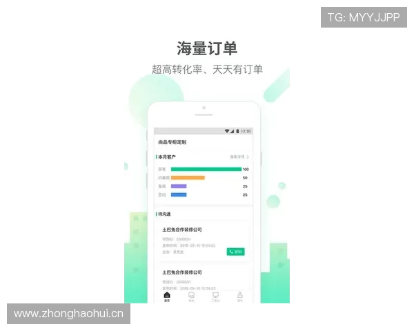 乐鱼app下载用户评价汇总,真实反馈助你选择最佳体育直播平台 乐鱼app下载用户评价汇总,真实反馈助你选择最佳体育直播平台