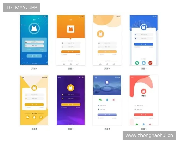 乐鱼app登录成功后可以享受哪些优质服务全面介绍平台提供的丰富功能