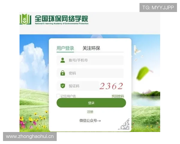 开云体育娱乐官网入口无法访问怎么办？实用解决方案和备用入口推荐