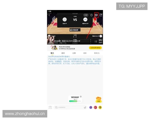 乐鱼体育app登录后如何查看个人投注记录和账户余额