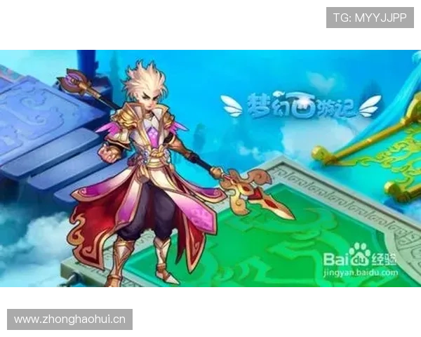 leyu乐鱼官方网站下载最新版本，确保安全稳定的游戏体验与入口