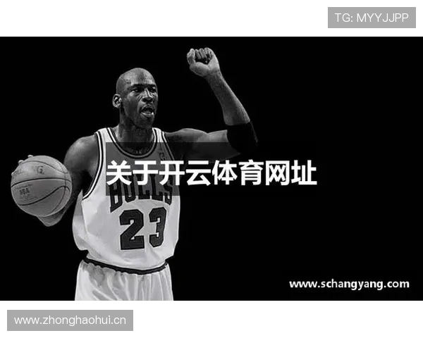 开云体育网娱乐app多元化内容覆盖，满足不同用户的体育娱乐需求与兴趣偏好