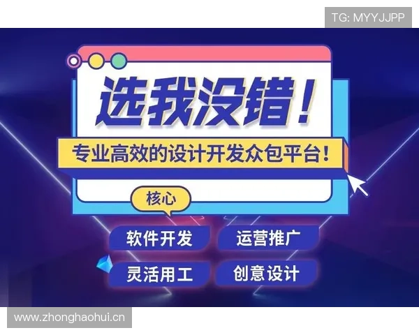 探索开云官方在线登陆入口的便捷操作指南，享受一站式服务体验