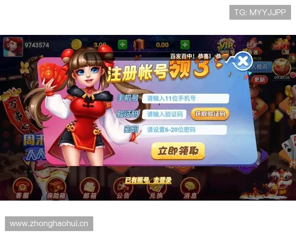 乐鱼app在线下载入口适用于各类设备，满足不同用户的乐鱼app下载安装需求