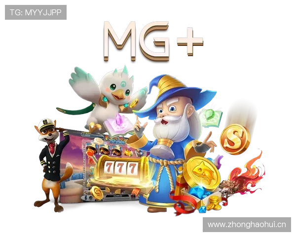 乐鱼app下载电脑版官方最新优惠活动和会员权益介绍让你享受更多福利