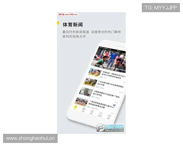 乐鱼app官方手机版最新下载官方渠道官方下载，保证安全稳定体验指南