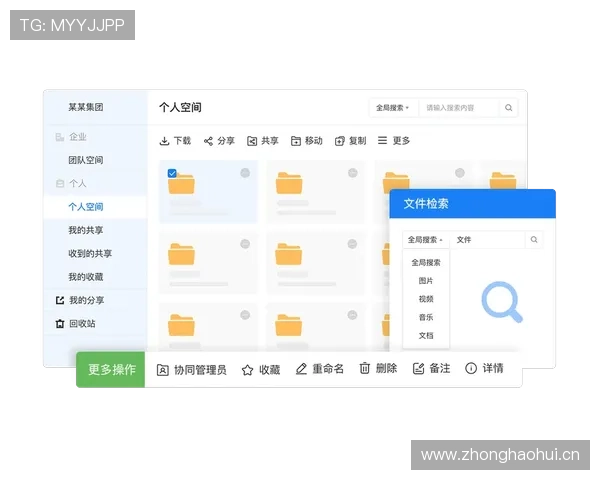乐鱼app手机版下载安装最新指南及详细过程介绍 乐鱼app手机版下载安装最新指南及详细过程介绍
