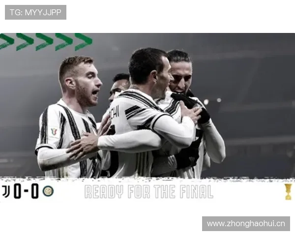 letou国米官网首页提供详细的国际米兰比赛赛程及实时比分更新服务 letou国米官网首页提供详细的国际米兰比赛赛程及实时比分更新服务