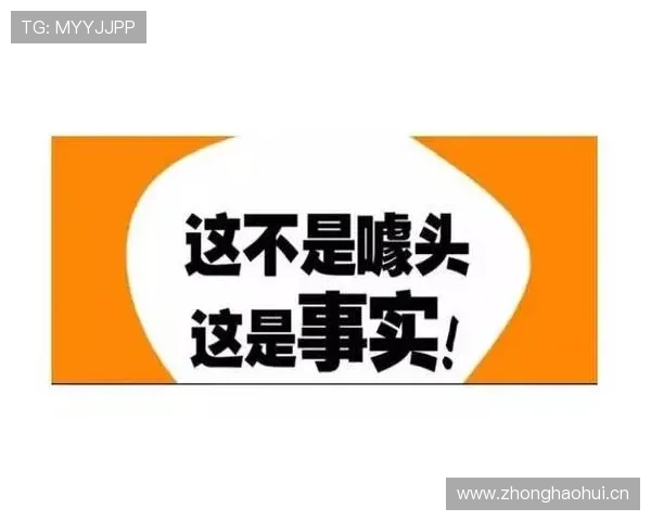 乐投瑞丰提供专业的客户服务团队，全天候在线支持保障您的每一次投注顺利进行