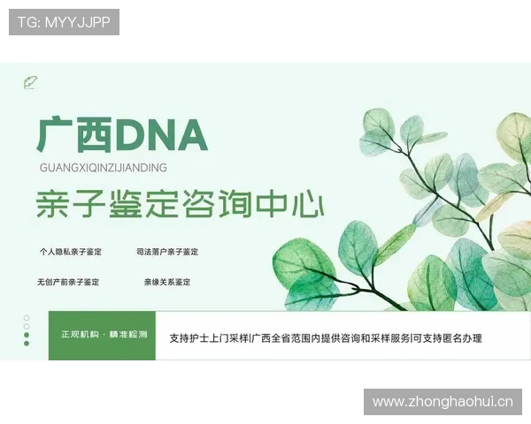 乐鱼体育平台开户遇到问题如何快速解决详细指南