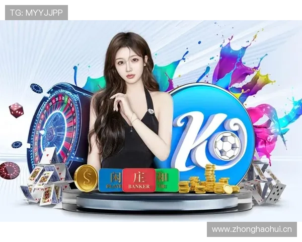 乐鱼体育登录入口app赛事直播功能使用技巧及观看体验提升