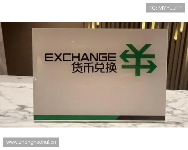 乐鱼入口官网提供安全便捷的登录方式，保障玩家个人信息安全的详细指南