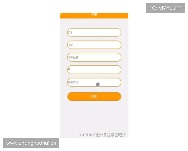 乐鱼全站ap常见问题解答帮助新手快速上手平台操作