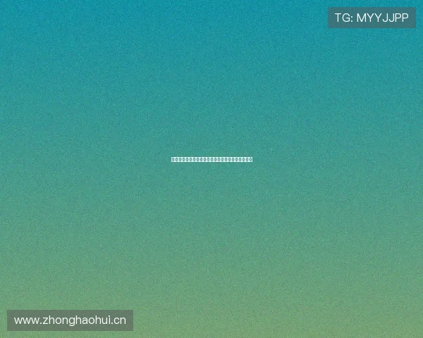 乐鱼国际首页用户指南详解新手注册登录流程全攻略 乐鱼国际首页用户指南详解新手注册登录流程全攻略