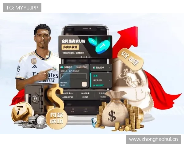 乐鱼在线登陆官网提供最新安全的登录入口确保玩家快速进入游戏的便捷体验