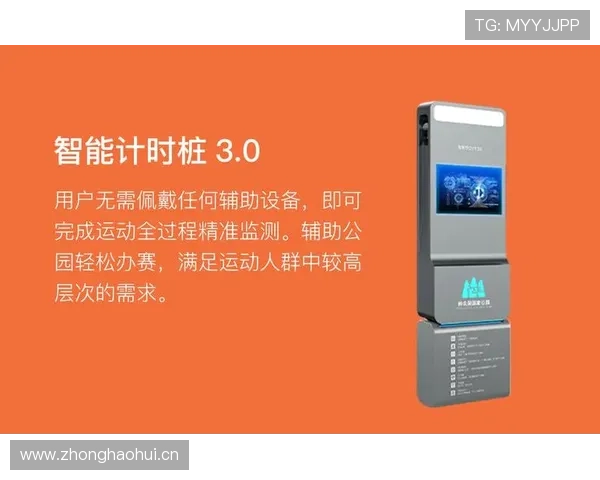 乐鱼在线登录最新官网网址带你轻松进入官方平台体验优质体育博彩服务