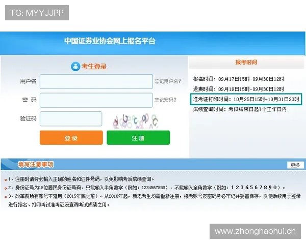 乐鱼官方入口揭秘下载操作指南:快速找到官方入口的秘籍揭秘 乐鱼官方入口揭秘下载操作指南:快速找到官方入口的秘籍揭秘
