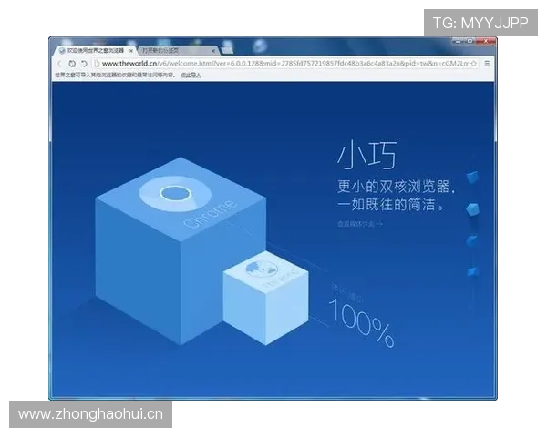 乐鱼官方平台登录入口官方推荐安全登录方式介绍及操作步骤
