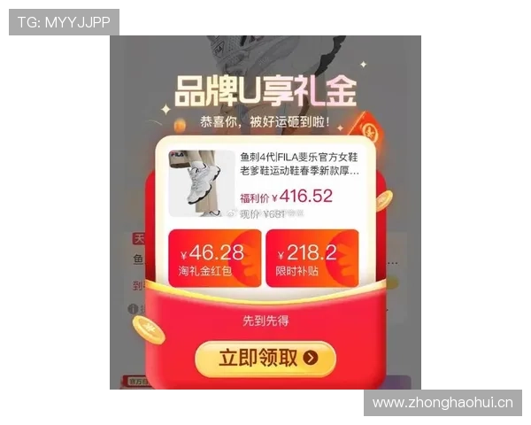 乐鱼娱乐登陆平台最新优惠活动不断,精彩内容惊喜不断 乐鱼娱乐登陆平台最新优惠活动不断,精彩内容惊喜不断