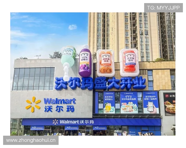 乐鱼官方旗舰店多渠道便捷购物支持多种支付方式保障客户购物体验