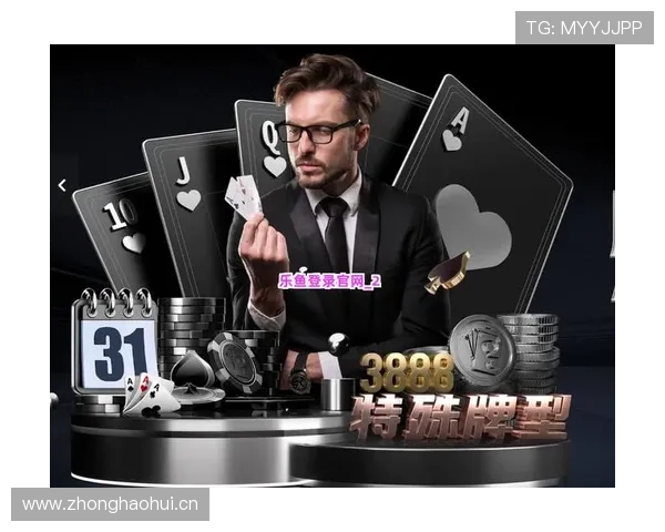 乐鱼平台下载app：乐鱼平台官方app下载链接获取和安装注意事项