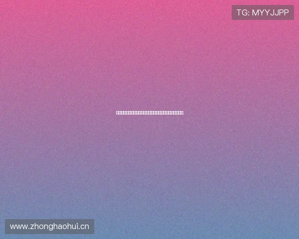 乐鱼官网网页版最新公告，关注平台动态与最新优惠活动信息