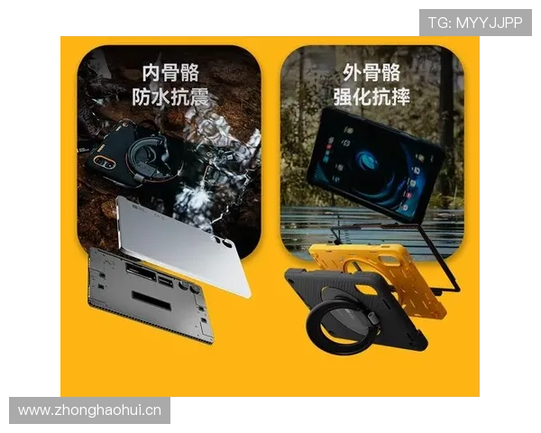 乐鱼手机官网旗舰店专业售后服务确保每一位顾客都能无忧使用产品 乐鱼手机官网旗舰店专业售后服务确保每一位顾客都能无忧使用产品