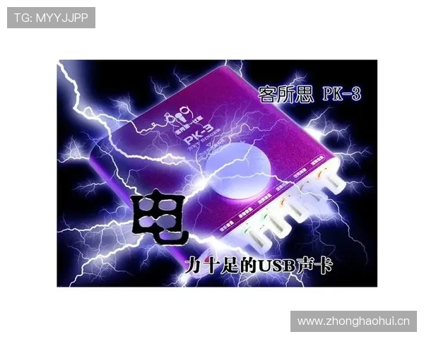 乐鱼开户下载官网：2024年最全官方下载安装教程全解析