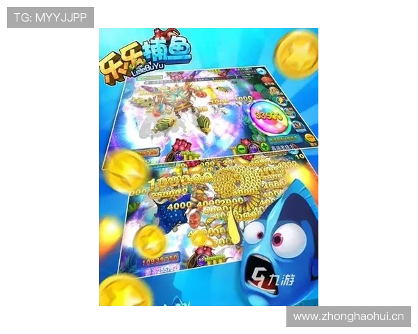 乐鱼最新网站游戏种类全面介绍，各类热门游戏一网打尽满足不同玩家需求