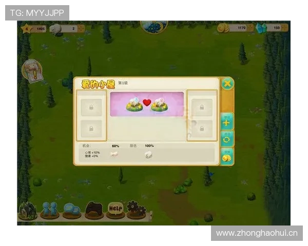 乐鱼电子游戏平台官网——便捷的操作界面和贴心的客户服务为玩家带来极致体验