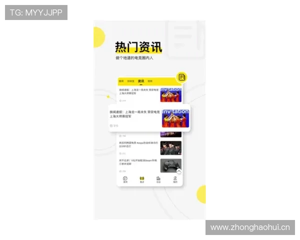 乐鱼电游官网首页玩家点评精选真实用户体验分享 乐鱼电游官网首页玩家点评精选真实用户体验分享