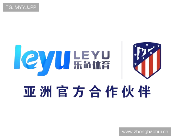 乐鱼电竞:通过专业培训提升电竞选手的竞技水平与职业素养 乐鱼电竞:通过专业培训提升电竞选手的竞技水平与职业素养