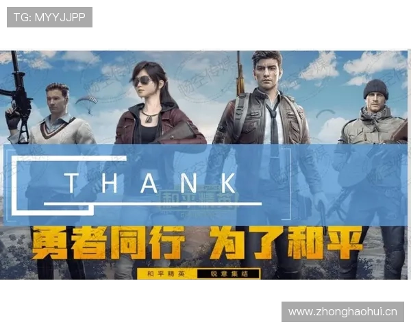 乐鱼电竞下载官网-电竞比赛直播与赛事信息一站式获取指南 乐鱼电竞下载官网-电竞比赛直播与赛事信息一站式获取指南