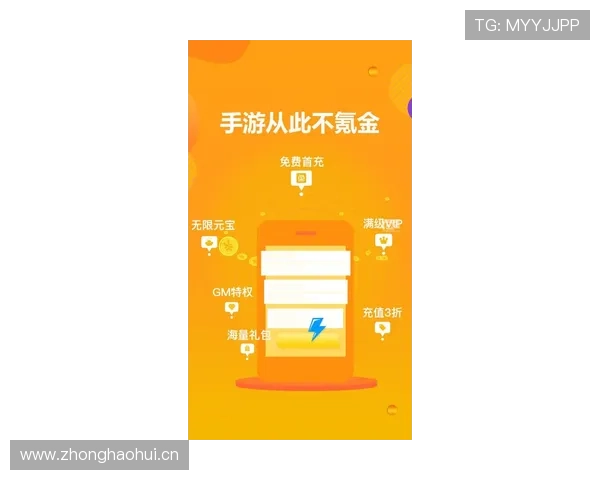 乐鱼登录官网最新公告信息，获取第一手官方活动和促销优惠内容