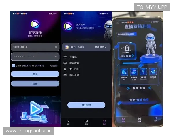 乐鱼直播官网下载安装步骤详解，帮助用户快速安全下载软件的方法推荐
