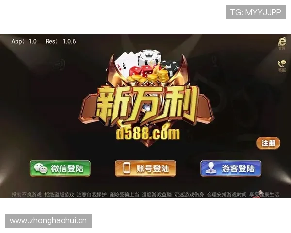 乐鱼真人手机版用户口碑良好，赢得众多玩家的信赖与喜爱