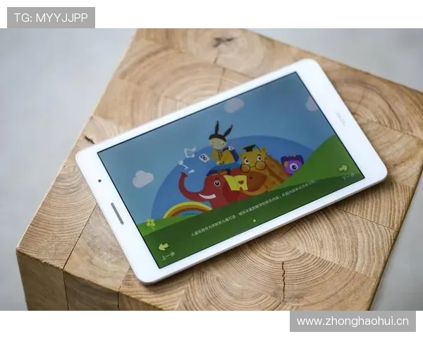 乐鱼网址娱乐平台多平台兼容支持让玩家随时随地畅玩精彩游戏内容