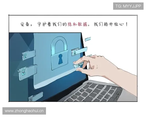 乐鱼app下载官网安全保障措施,确保玩家个人信息和资金安全无忧 乐鱼app下载官网安全保障措施,确保玩家个人信息和资金安全无忧