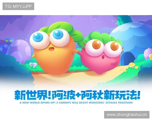 leyu乐鱼官方网站下载完整流程详解，轻松掌握游戏下载与安装技巧