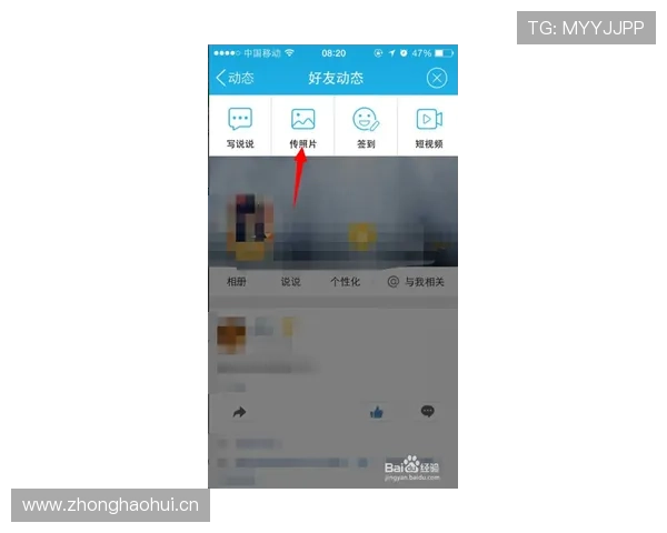 乐鱼下载并安装完整指南：从下载到安装成功的每一步操作流程详尽介绍