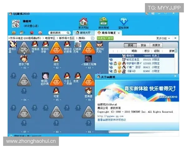 乐鱼app苹果版下载安装指南,详细步骤帮助用户快速完成游戏安装 乐鱼app苹果版下载安装指南,详细步骤帮助用户快速完成游戏安装