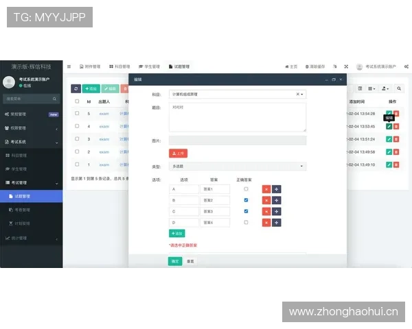 乐鱼体育官网app登录入口官方最新版本上线，优化登录流程提升用户体验