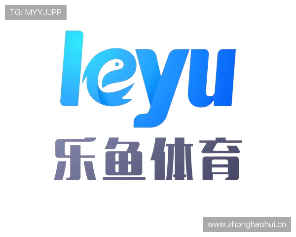 乐鱼体育客户端用户评价与反馈收集平台改进建议助力打造更优质的体育娱乐平台 乐鱼体育客户端用户评价与反馈收集平台改进建议助力打造更优质的体育娱乐平台