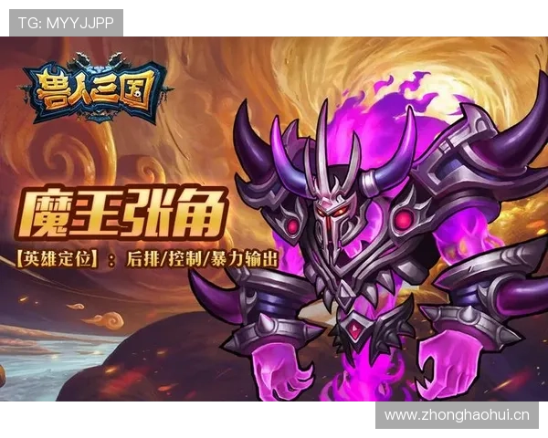 乐鱼在线官网提供最全面的游戏资讯和最新优惠活动助你轻松畅玩每一场比赛 乐鱼在线官网提供最全面的游戏资讯和最新优惠活动助你轻松畅玩每一场比赛