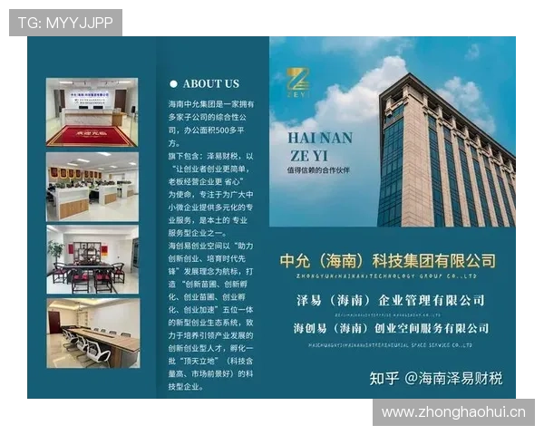 乐鱼在线注册入口常见问题解答及注册遇到的问题解决方案推荐 乐鱼在线注册入口常见问题解答及注册遇到的问题解决方案推荐