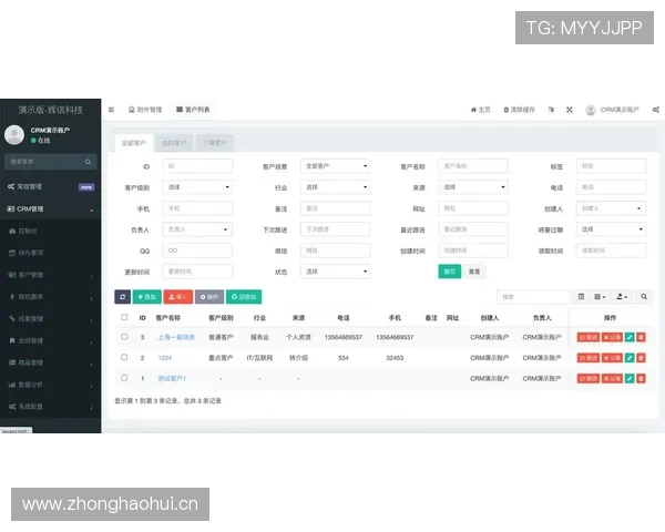 乐鱼在线登录最新官网入口全面解析确保用户快速安全登录体验 乐鱼在线登录最新官网入口全面解析确保用户快速安全登录体验
